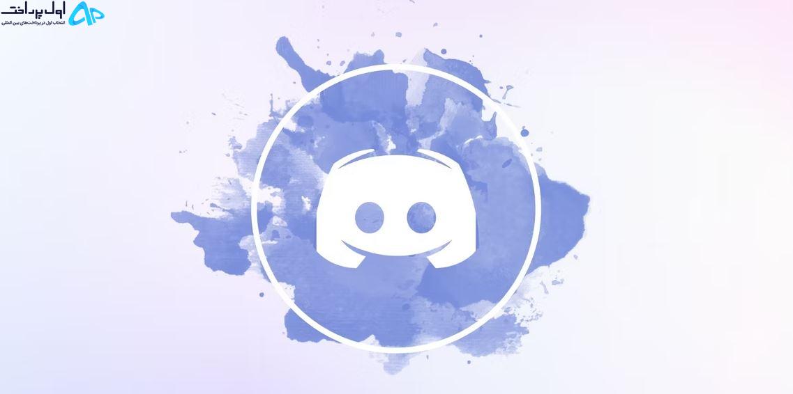 کسب درآمد از سرور Discord