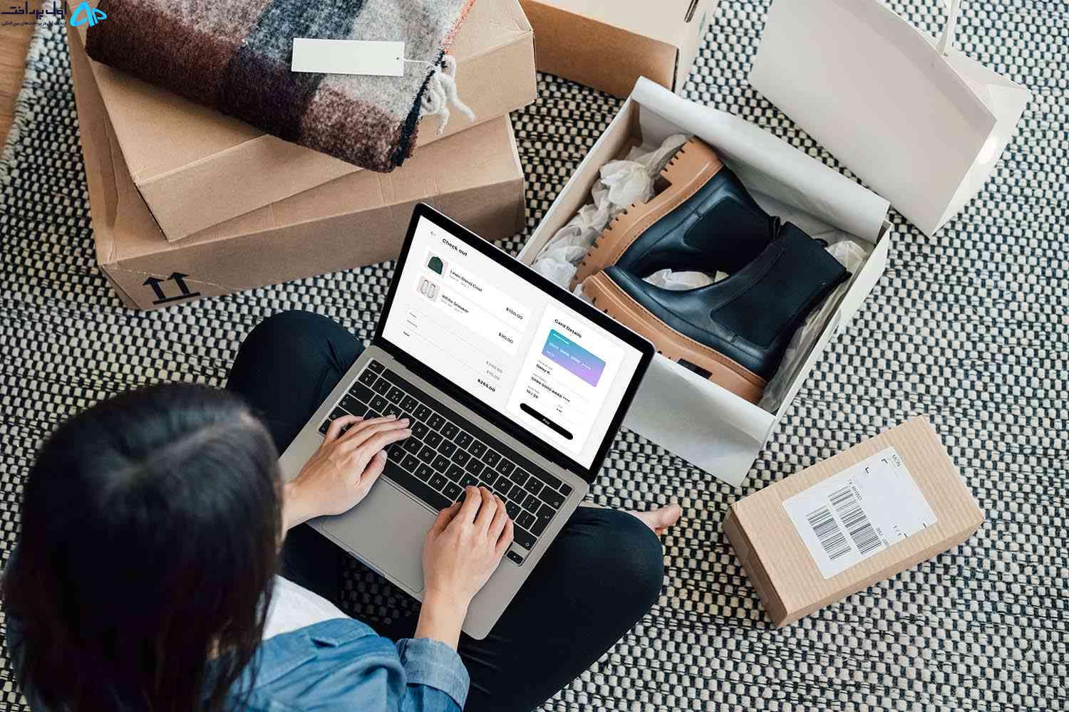 سایت برای فروش یا تجارت الکترونیک دست دوم