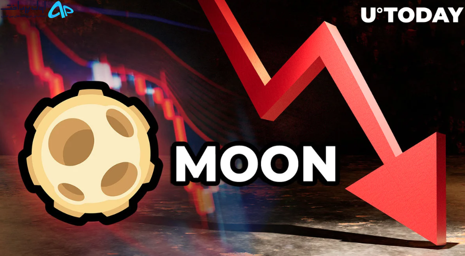 تحلیل ارز دیجیتال مون (MOON)