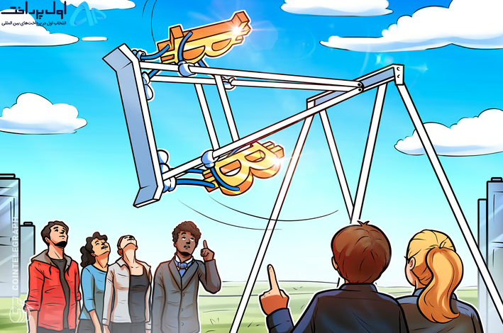 پیش بینی قیمت بیت کوین ۲۰۲۴