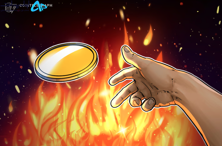 قیمت ارز دیجیتال های کوین (HayCoin)