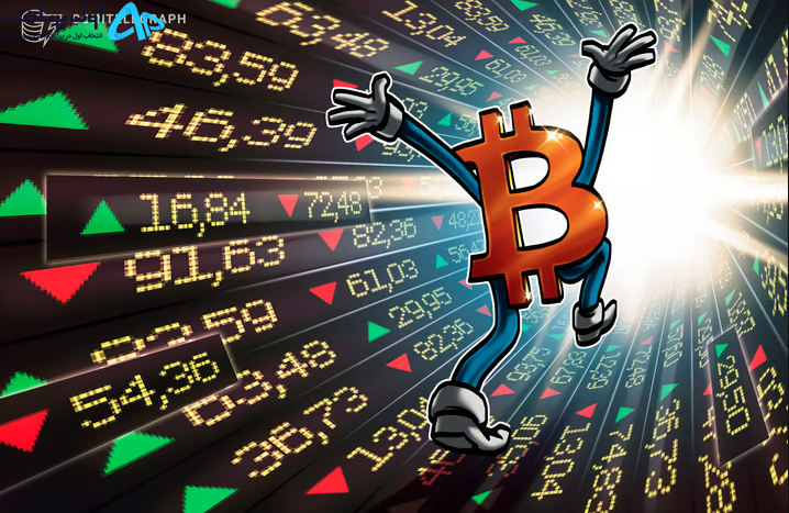 تحلیل بیت کوین آبان ۱۴۰۲