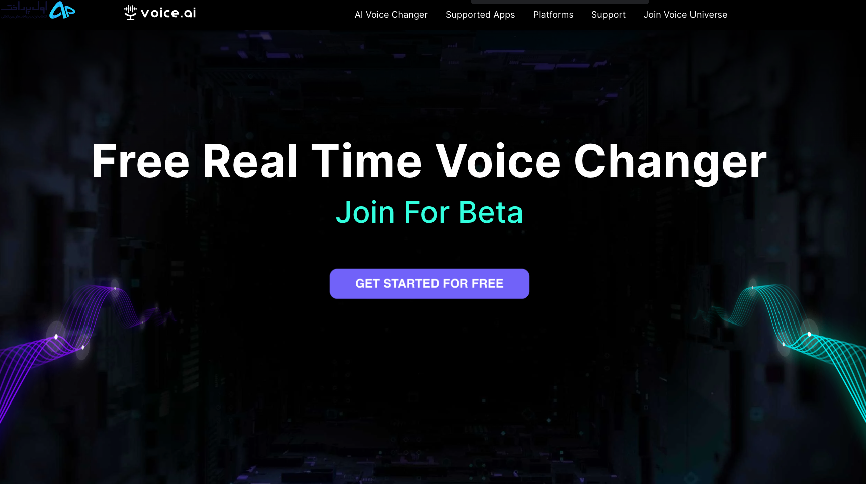 هوش مصنوعی voice ai
