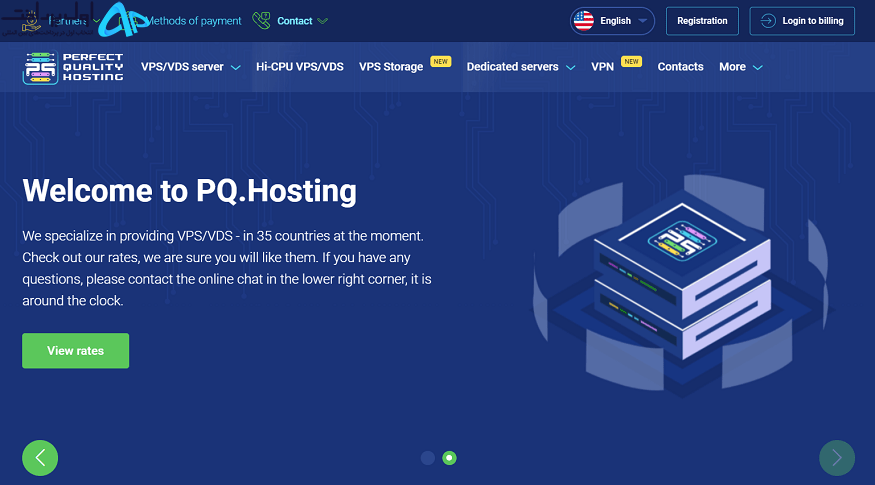 پرداخت در PQ.Hosting