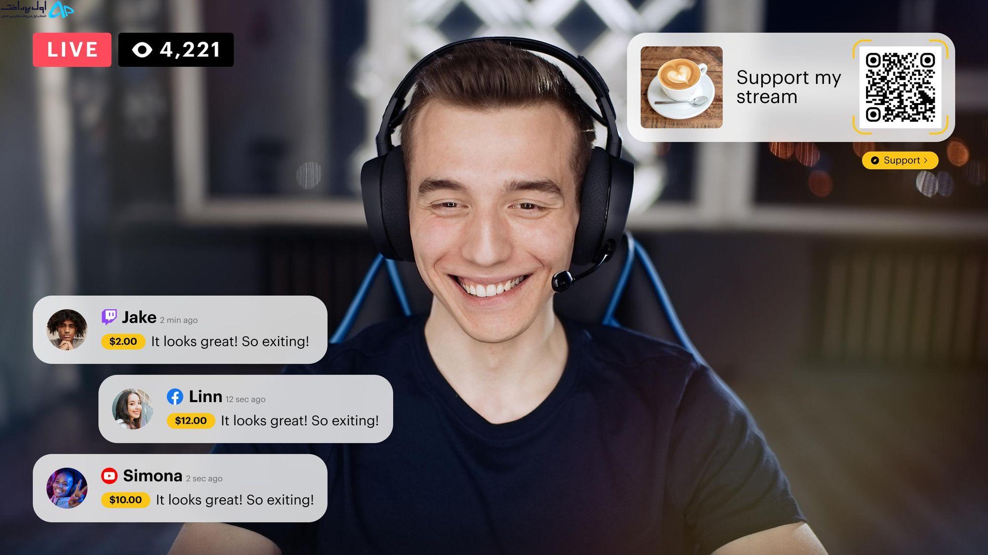 کسب درآمد از طریق استریمینگ بازی های ویدیویی در Twitch