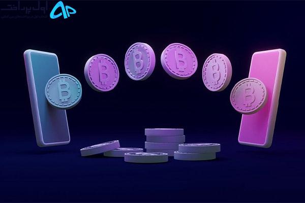 بهترین شبکه برای انتقال بیت کوین