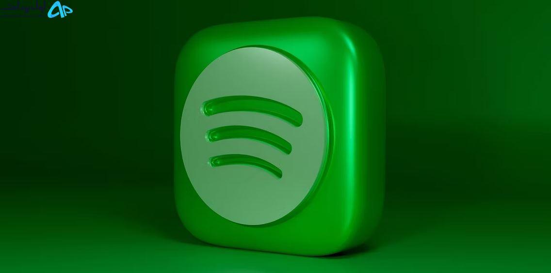لیست های پخش قدیمی در Spotify