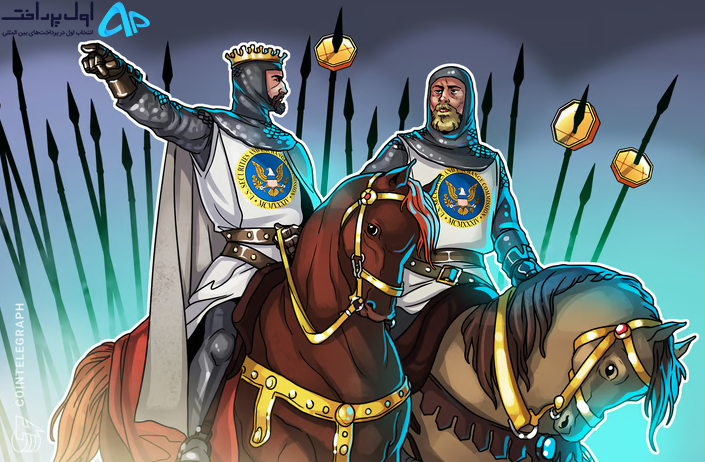کلاهبرداری ارز دیجیتال SafeMoon