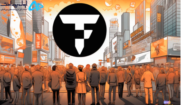 لیست شدن توکن TOKEN در بایننس