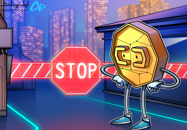 توقف صرافی Bittrex Global