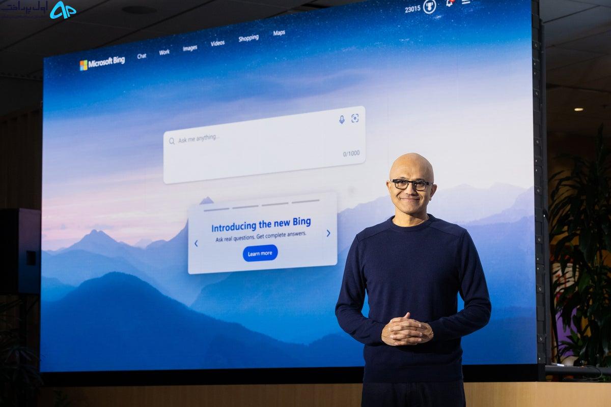 Bing AI در ویندوز 11