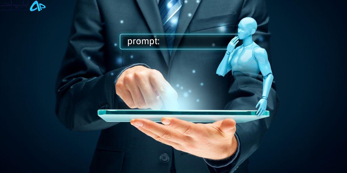 بهترین بازار سریع هوش مصنوعی