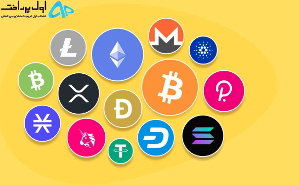 پرسودترین ارزهای دیجیتال هفته سوم آذر