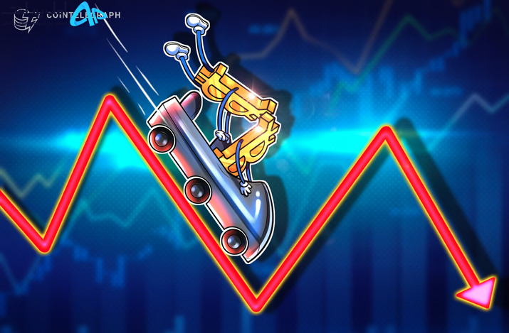 دلایل سقوط بیت کوین ۲۰ آذر