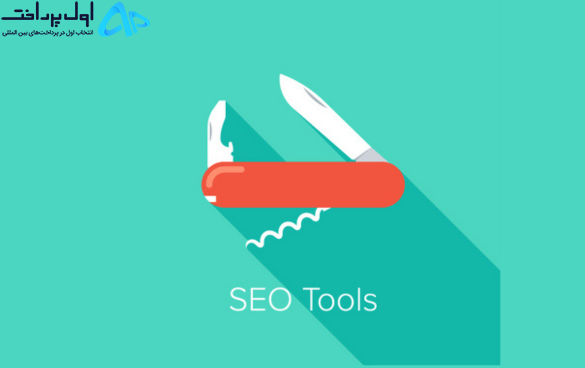 بهترین ابزارهای SEO B2B 2024