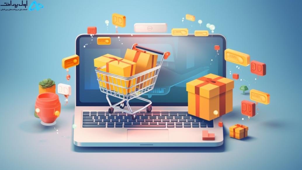 خرید آنلاین ایمن و موفق با پی پال