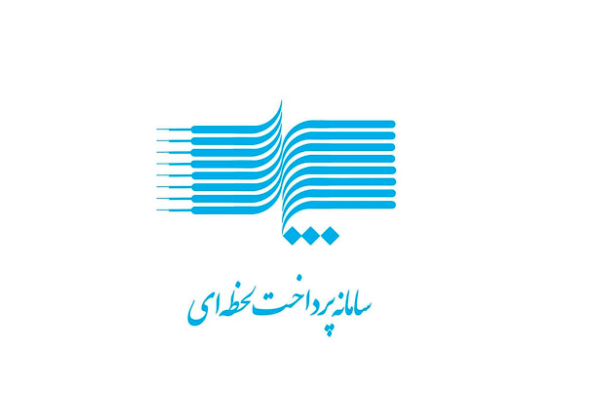 پرداخت از طریق سامانه پل در سایت اول پرداخت