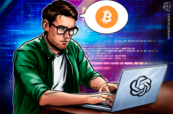 بیت کوین ۱۰۰ هزار دلاری در ۲۰۲۴