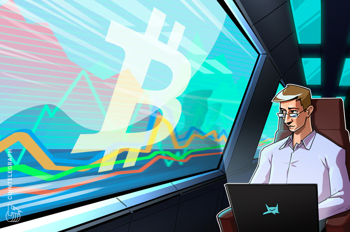 رکورد جدید بیت کوین در سال ۲۰۲۴