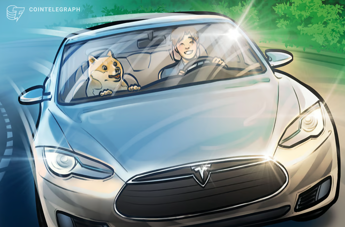 پذیرش دوج کوین برای خرید تسلا