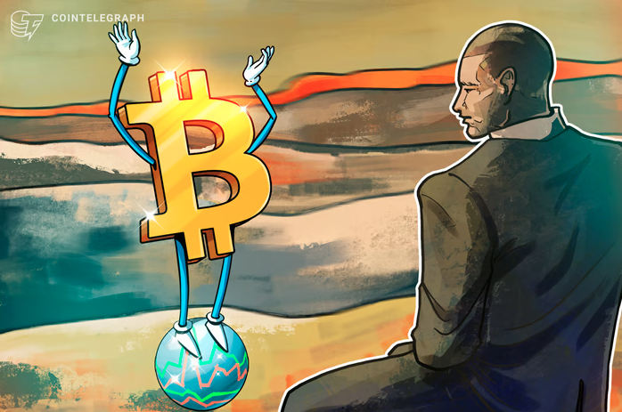 تحلیل قیمت بیت کوین ۲۵ اسفند