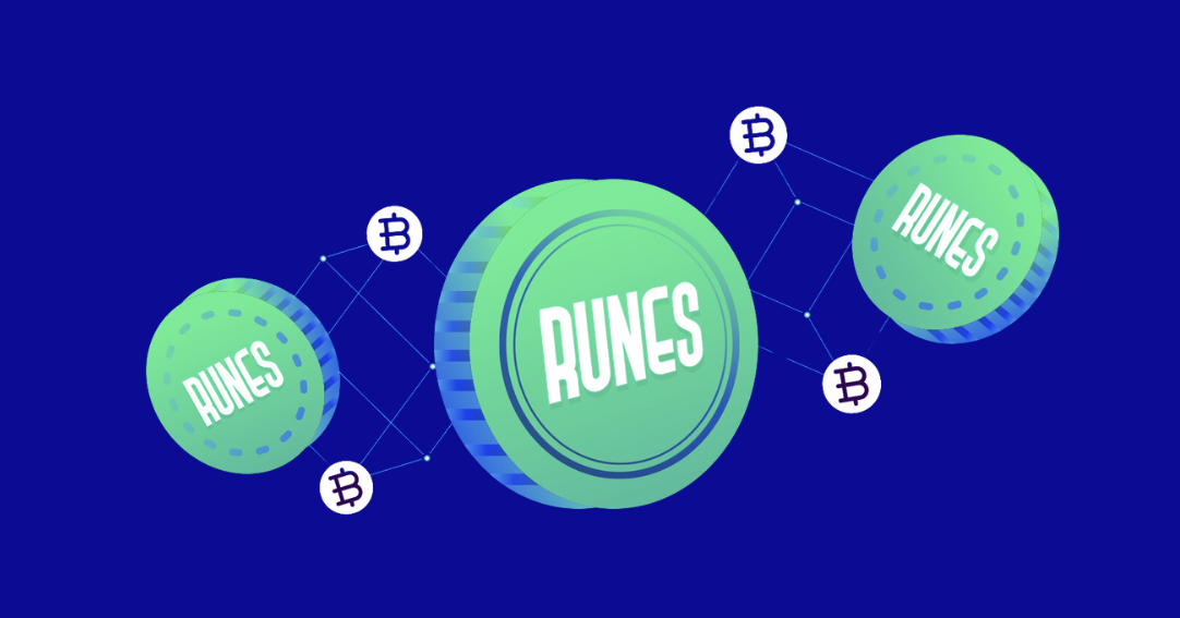 پروتکل رونز (Runes)