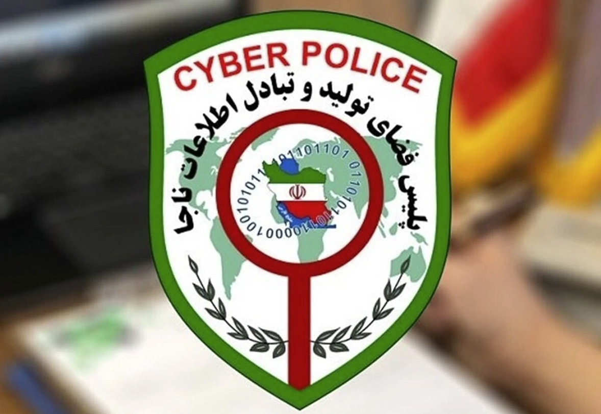هشدار درباره پیامک‌های جعلی یارانه معیشتی
