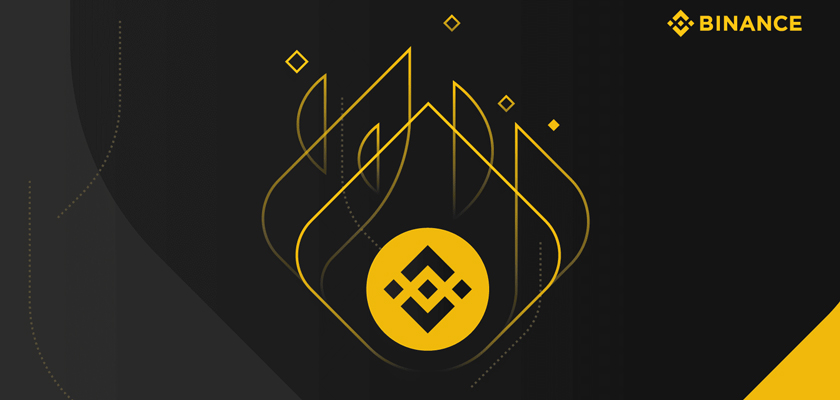 بایننس کوین
