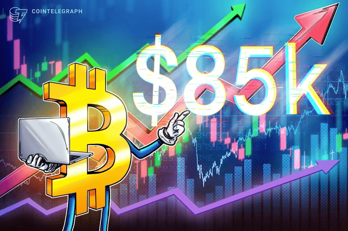 تحلیل بیت کوین ۲۶ فروردین ۱۴۰۴