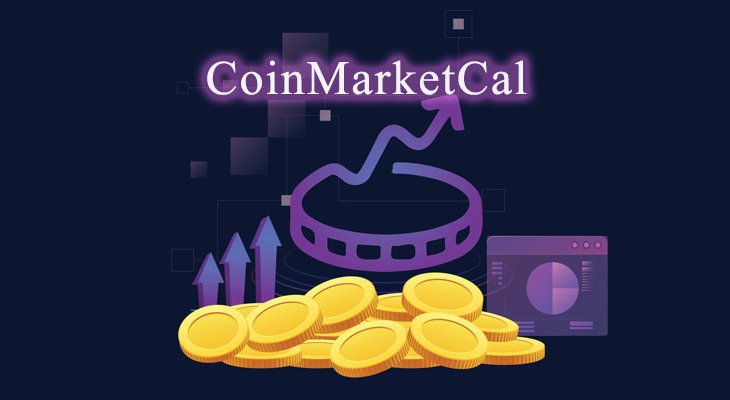 کوین مارکت کل (CoinMarketCal)