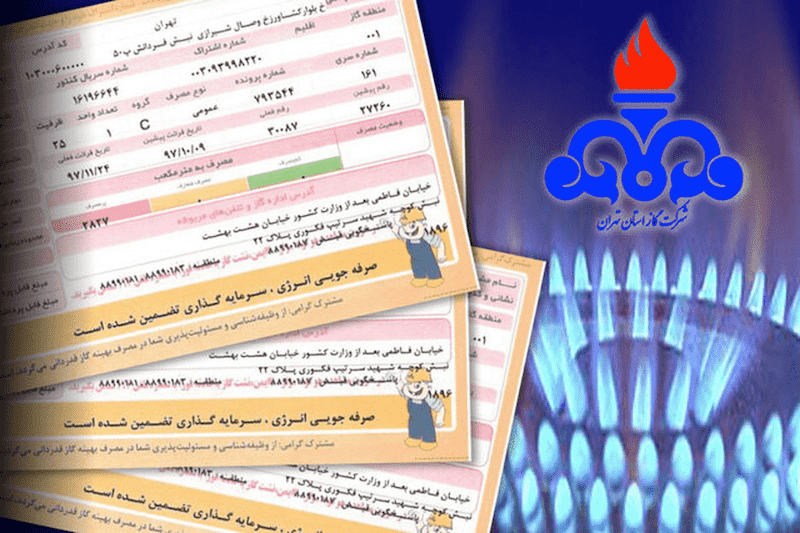 تاثیر عایق‌کاری در کاهش هزینه قبض گاز