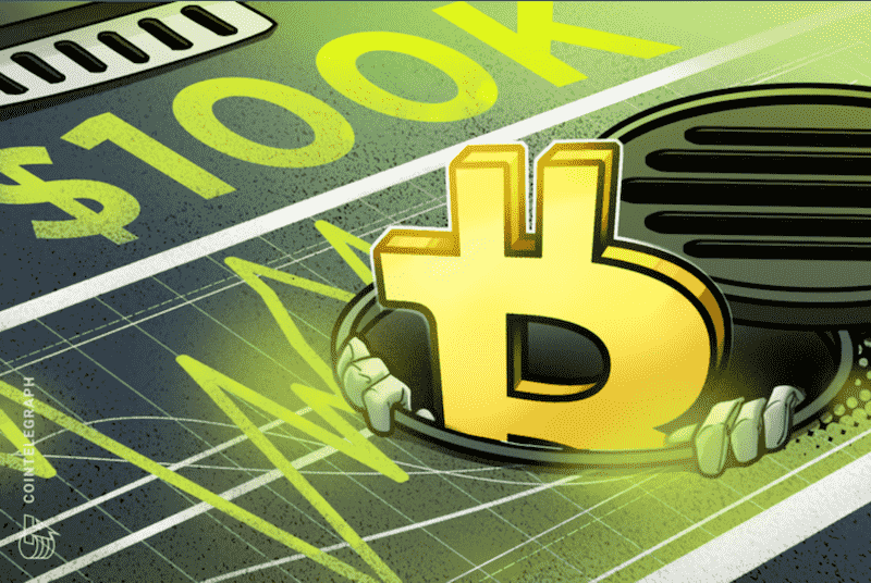بیت کوین ۹ آذر ۱۴۰۴