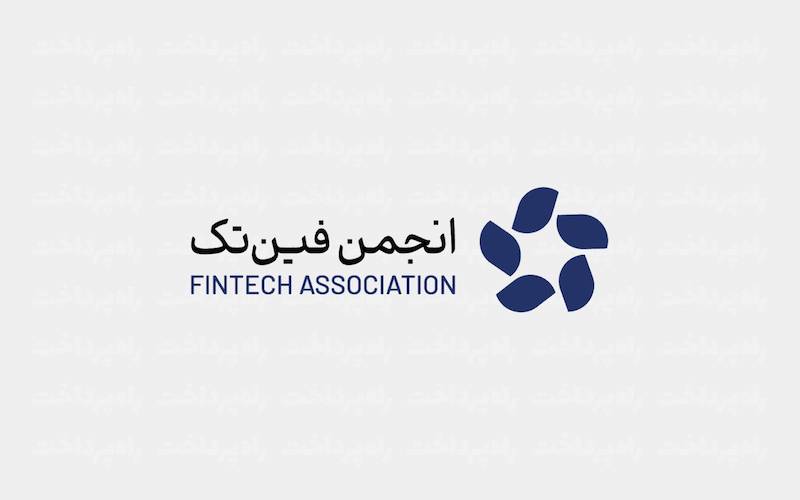 صرافی‌های دارای مجوز