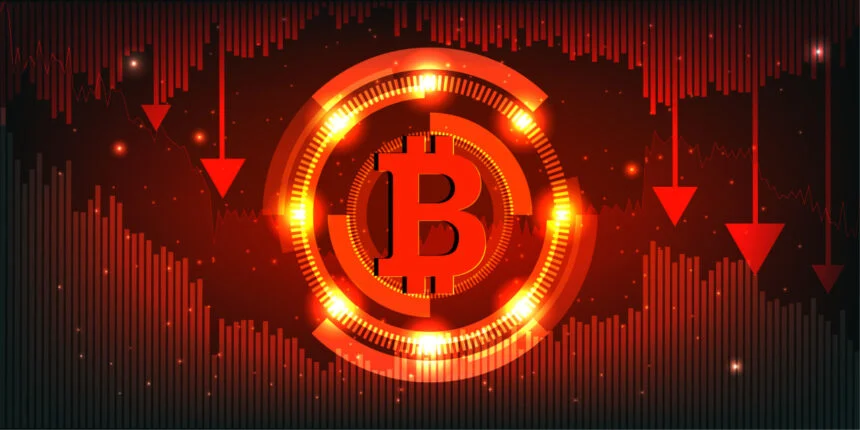 بیت کوین ۱۵ آذر ۱۴۰۴