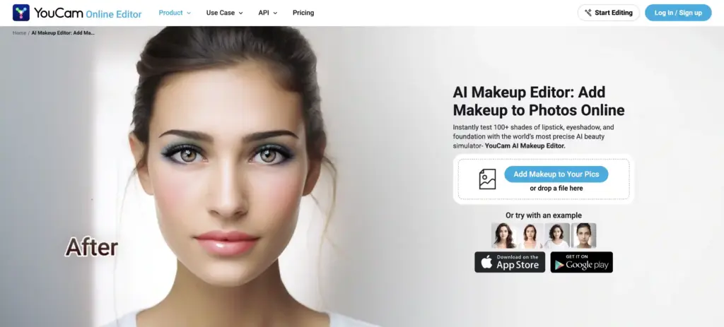 ابزار تولید آرایش با هوش مصنوعی